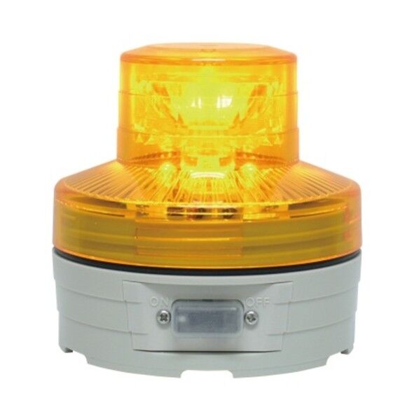 日恵 VL07B-003AY 電池式小型LED回転灯ニコUFO VL07B003AY 黄 1個