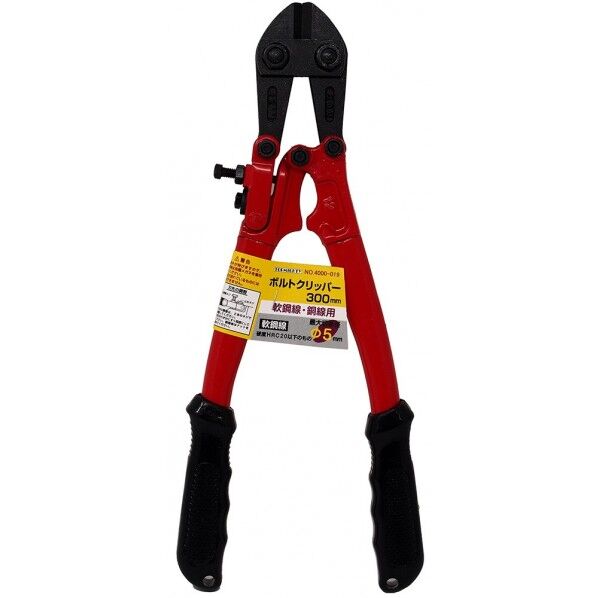 ボルトクリッパー300mm 300mm 4000019 1本