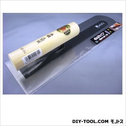 フレッシュ鏝土間本焼薄手360mm 全長360mm 2111001 1本