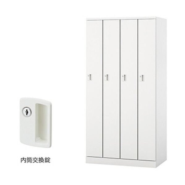 ロッカー（GL型）