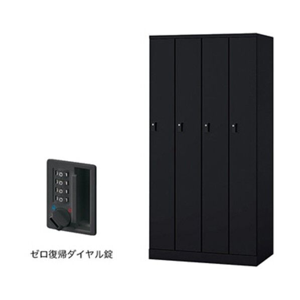 ロッカー（GL型）