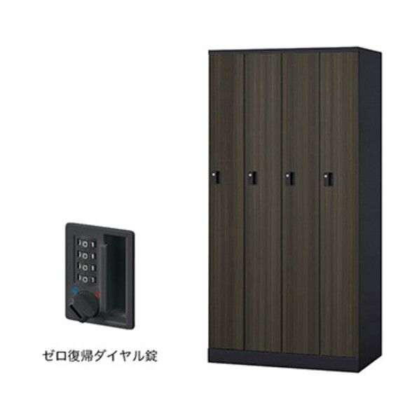 ロッカー（GL型）