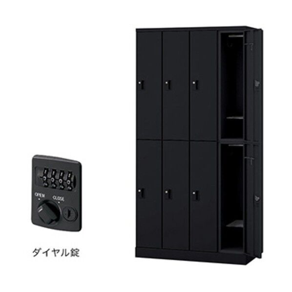 ロッカー（GL型）