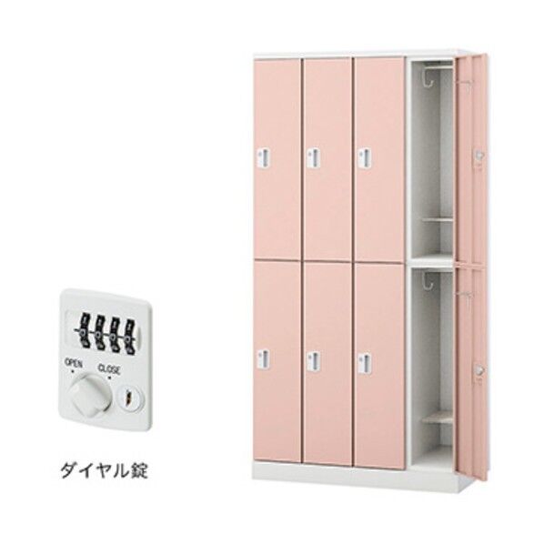 ロッカー（GL型）