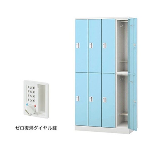 ロッカー（GL型）