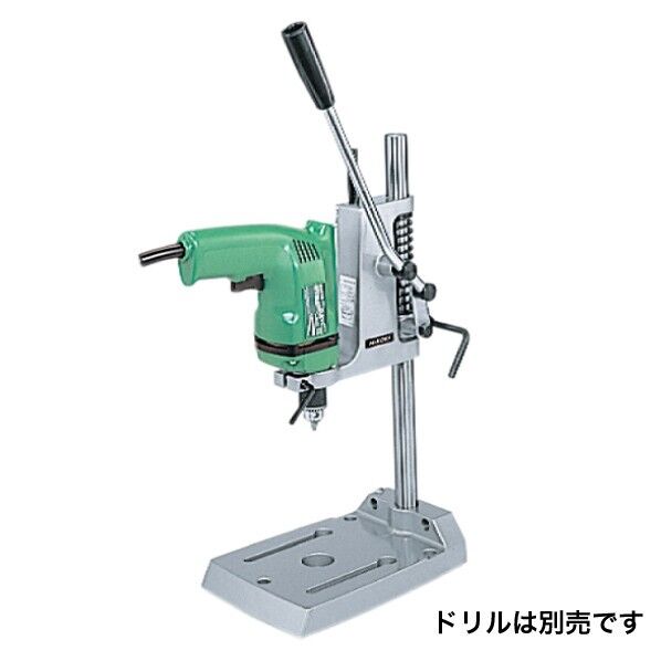ドリルスタンド D10-DS2