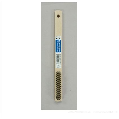 No.7ステンワイヤーブラシ4行 3760010 1