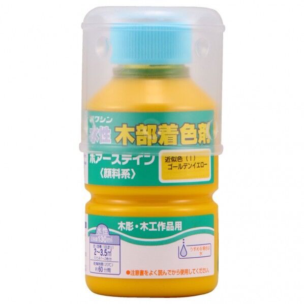 水性ポアーステイン