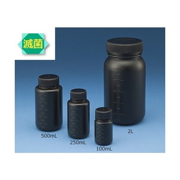 Jボトル丸型 広口 遮光 滅菌済