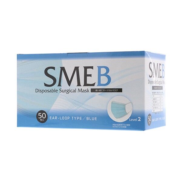 サージカルマスク