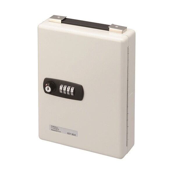 ダイヤル式キーボックス 8-8307-01 1個