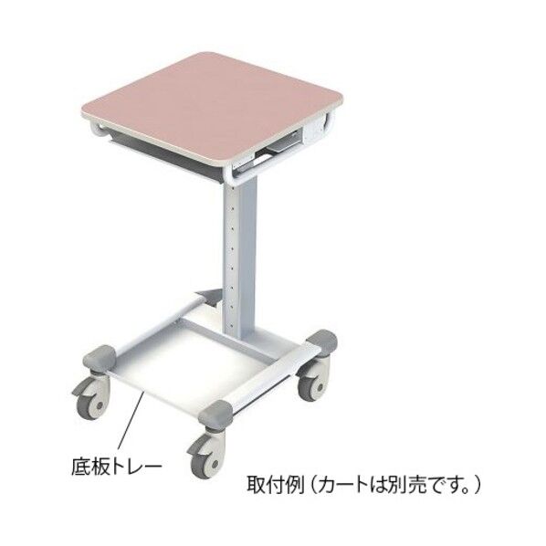 マルチカート スリム用底板トレー 348×310mm RMC-OP03T 1個