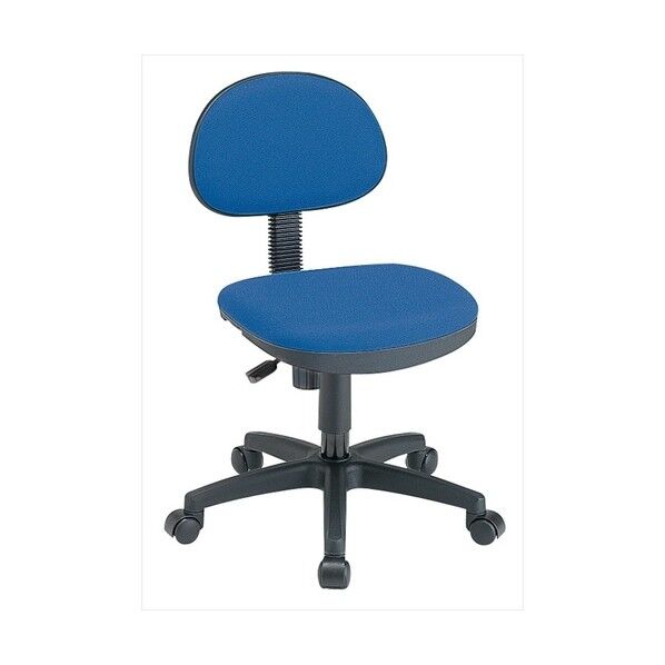 エコノミーロッキングチェア ブルー RZC-N04BL 1個