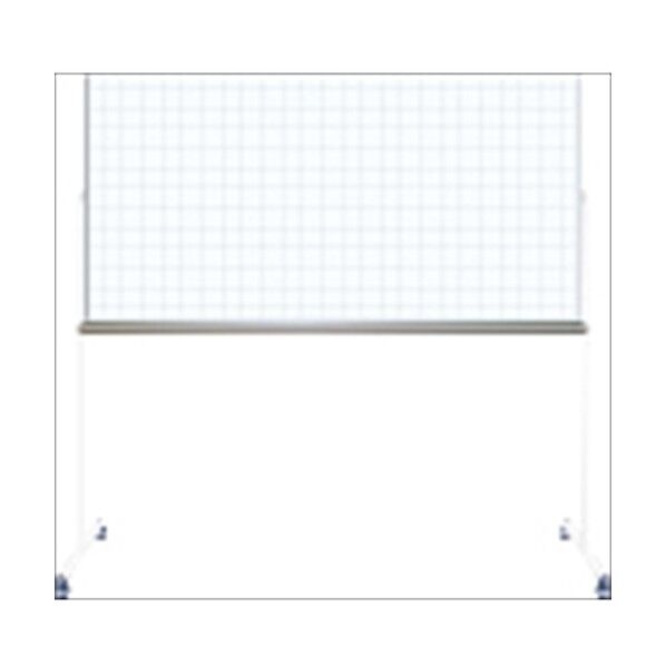 ホワイトボード ホーロー 固定脚付 暗線入 1900mm×550mm×1860mm ホ-WF-U36X 1個