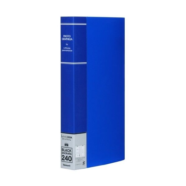 フォトグラフィリア ブルー PHL-1024-B 1冊