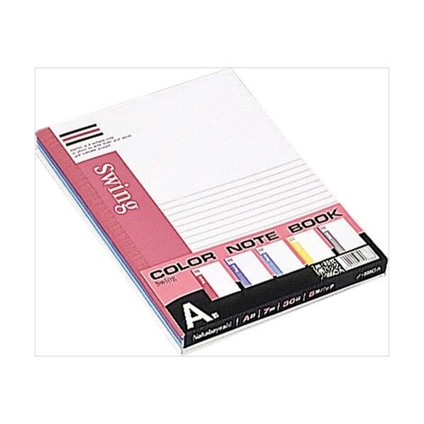 ナカバヤシ カラ-スイング B5.A罫5冊P ノ-305CA 5冊