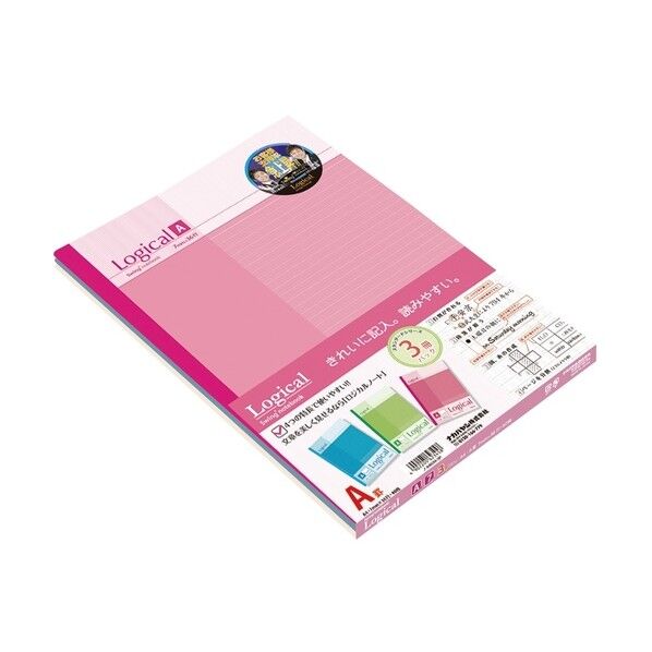  ロジカルA4スタンダ-ドAカラフル3冊パック ﾉ-A403A-3P 5冊...