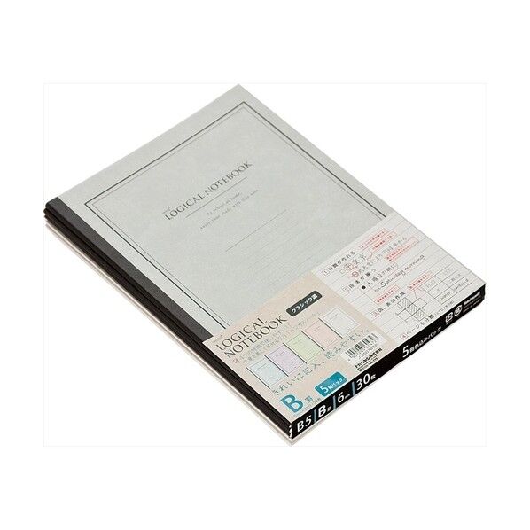 ロジカルノートB5クラシック/B罫5サツパック