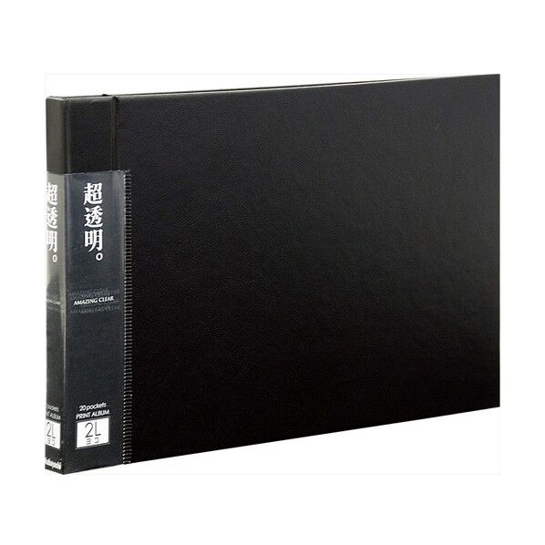 超透明プリントアルバム 2L横 ブラック ブラック ホCX-2LE-D 1点