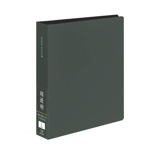 黒台紙超透明ポケットアルバム L120P ブラック ブラック CTDP-L-120-D 1点