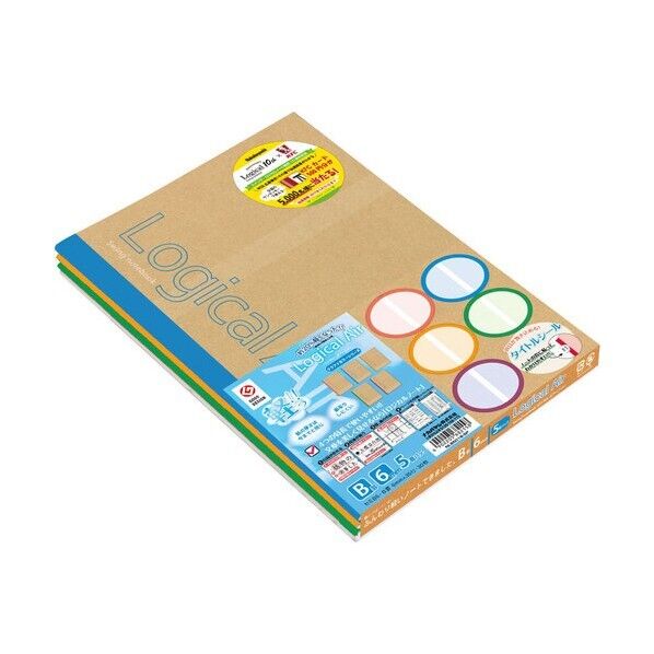 ロジカルエアー セミB5 クラフトカラー B罫 5P NLB501B-5P 5冊