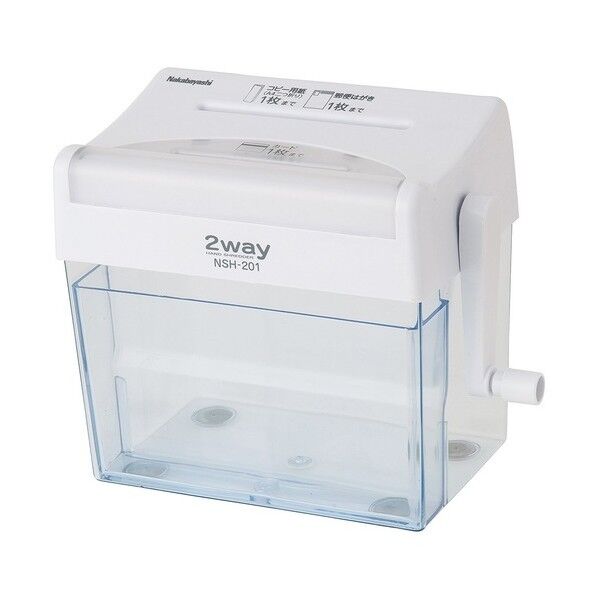 2ウェイハンドシュレッダ201/ホワイト ホワイト NSH-201WH...