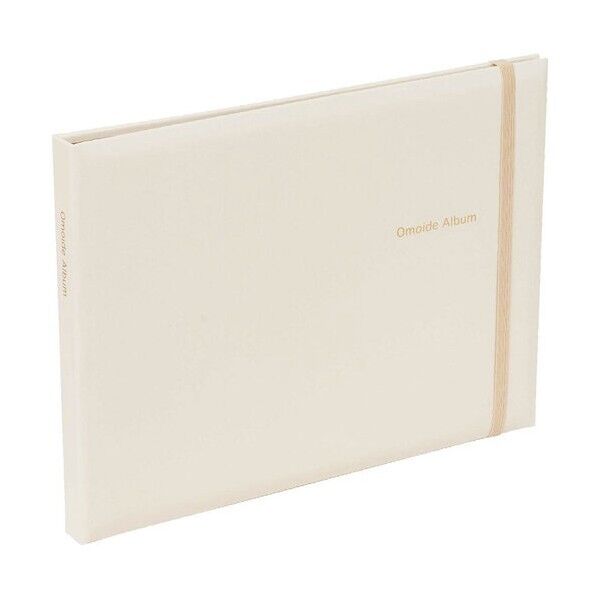 思い出写真アルバム ホワイト