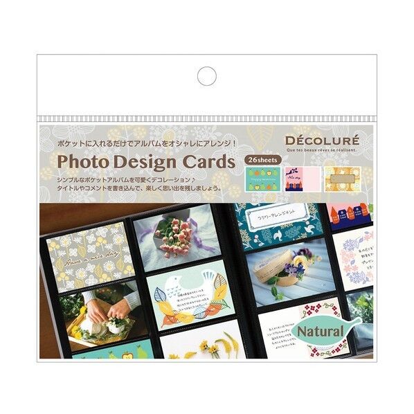  デコルーレ フォトデザインカード ナチュラル PTCL-05...