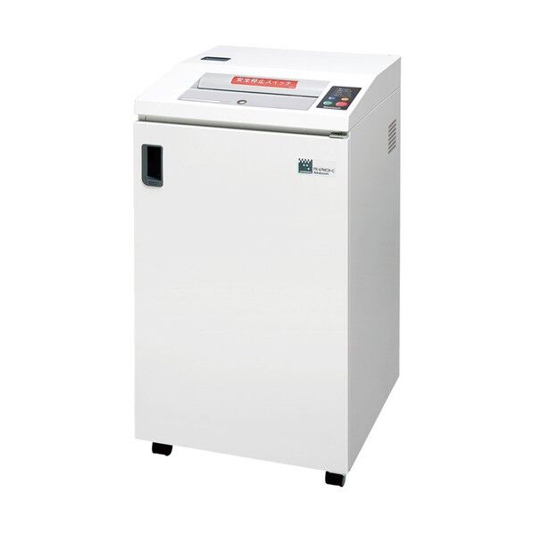 ナカバヤシ メディアシュレッダ JM-100C2 1点...