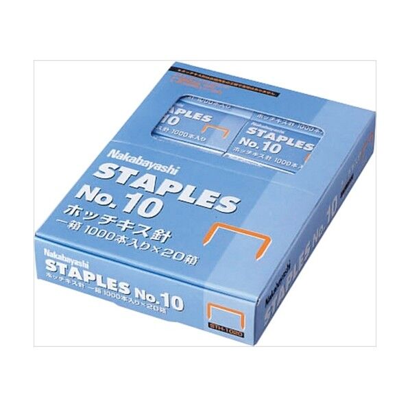 ホッチキス針/NO10/20P SH-1020 20PK...