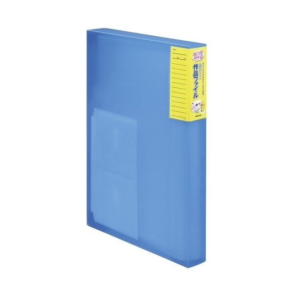 超天才くん作品ファイル A3 ブルー ブルー SF-A301-B...