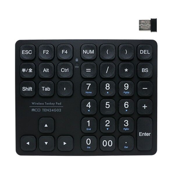 2．4GHz方向キー付きワイヤレステンキー