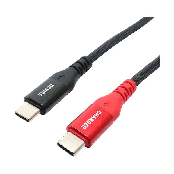 USB PD対応TypeーCケーブル 0．7m 100W対応 ブラック UPD-2A07/BK 1本