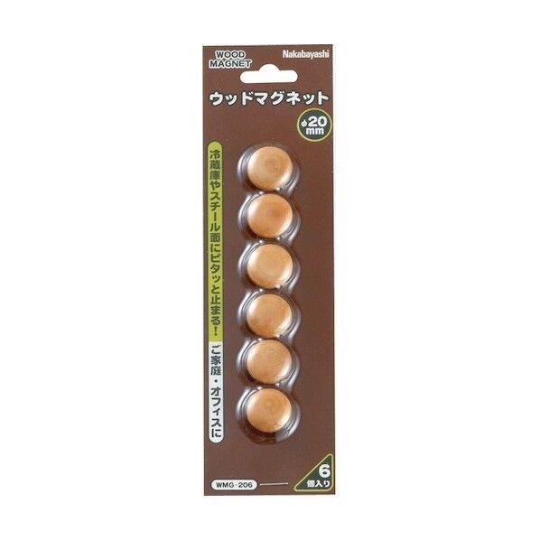 ウッドマグネットナチュラル木目/直径20mm