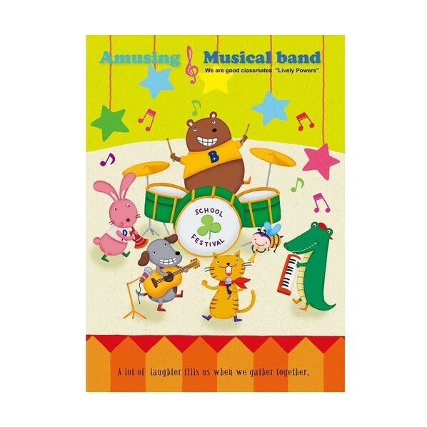 3冊ポケットアルバム180アミユ-ジングバンド