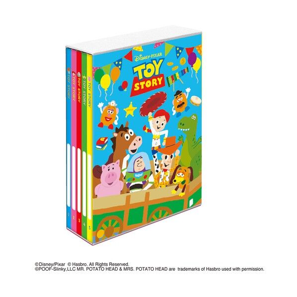 5冊BOXアルバム トイ・ストーリー