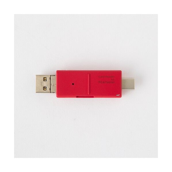 C&MicroB&A SDカードリーダー/ブラック