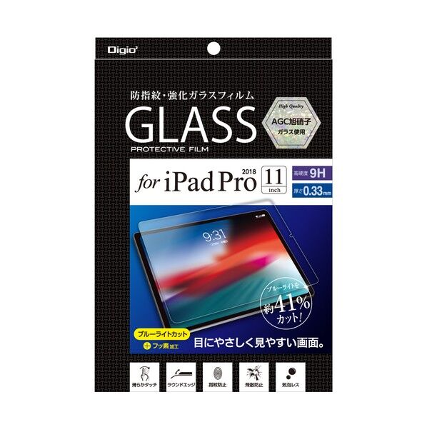 iPadPro11ガラスフィルム/ブルーライトカット TBF-IP182GFLKBC 1点...