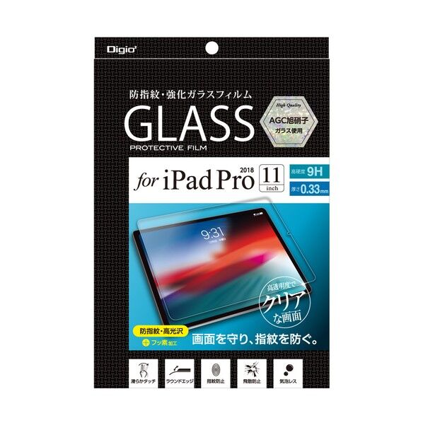 iPadPro11ガラスフィルム/光沢指紋防止 TBF-IP182GFLS 1点...