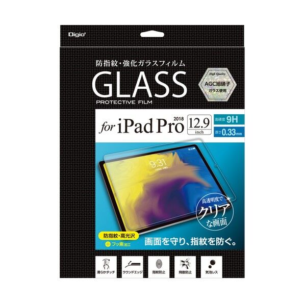 iPadPro12.9ガラスフィルム/光沢指紋防止 TBF-IP183GFLS 1点...