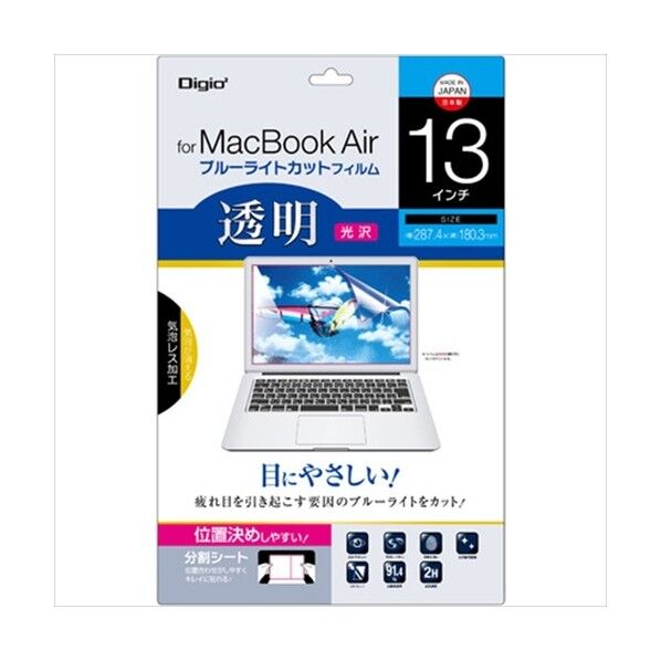 Macbook Air13フィルム 透明BLC SF-MBA13FLKBC 1点...