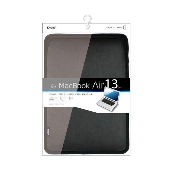 MBair13用スリップインケース/ブラック