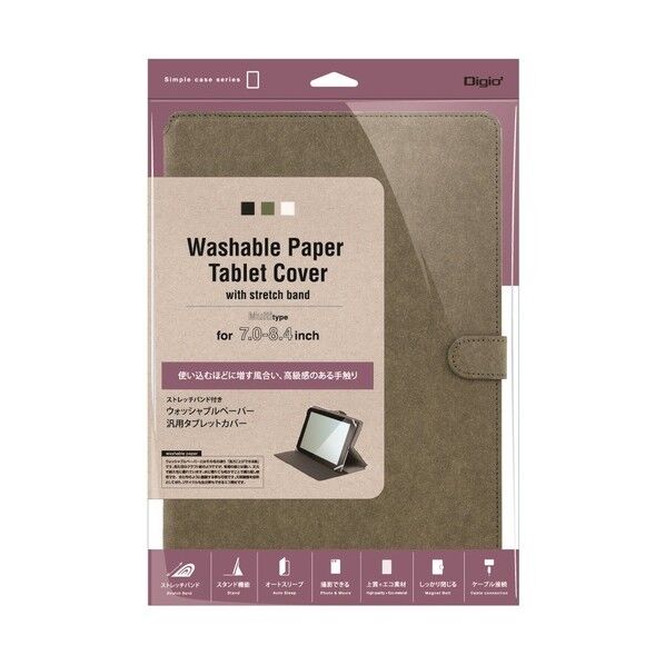 Surface Go用スリップインケース/ブラック TBC-SFG1803BK 1点...