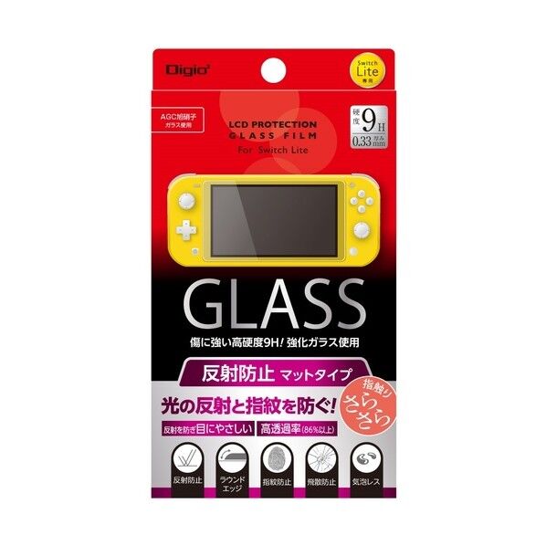 SWITCH Lite ガラスフィルム/反射防止 GAF-SWLGFLG 1点