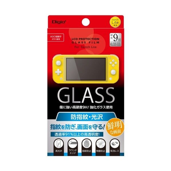 SWITCH Lite ガラスフィルム/防指紋 GAF-SWLGFLS 1点