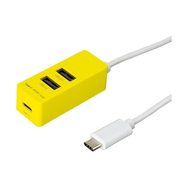 Type-C/USB2.0/3ポートハブ/120cm/イエロー UH-C2463Y 1点