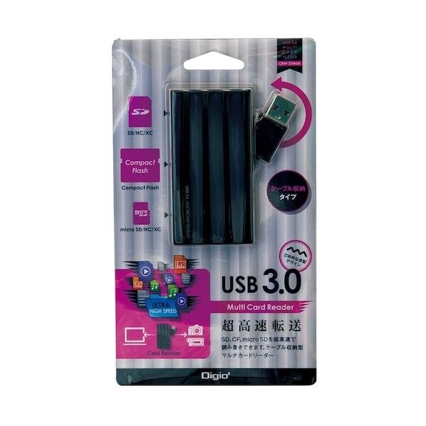 USB3.0マルチカードリーダーブラック CRW-33M68BK 1点