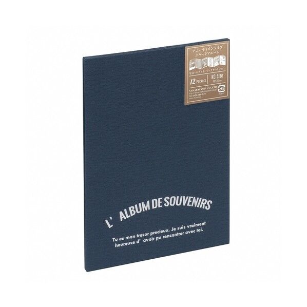 アコーディオンポケットアルバム KGサイズ ネイビー PAJ-KG-4 1点