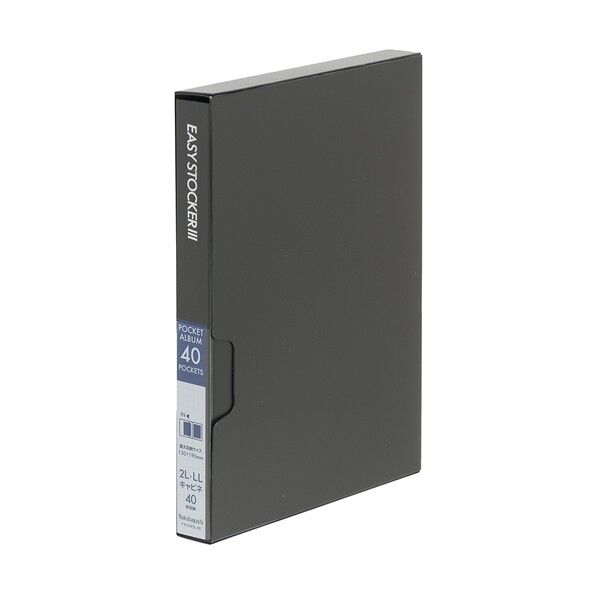 イージーストッカー3/2L判1段40枚/ブラック E3P2L-40-D 1点