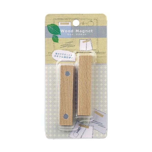 ウッドマグネット ポストカードサイズ ナチュラル木目 WMG-202NM 1点...